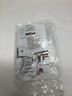 102479896 Western Electric Nos Long Modular Telephone Wall Cord Sealed