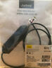 14201-43 1421 43 Jabra New Link Electronic Hook Switch Adapter Black 706487016236