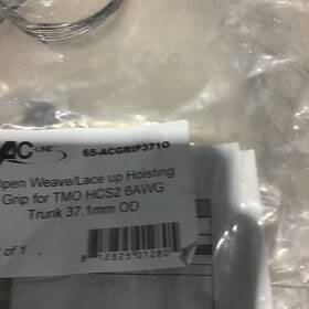 65-acgrip3710 Ac-line 65-acgrip4570/65-acgrip3710 Lot Of 5 Hoisting Grips 3 65-acgrip45 2