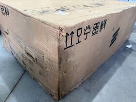 6449 Ericsson Krd 901 206/11 Air Radio In Box