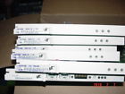 G-650 Avaya System Series Cards