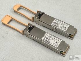 740-061405 Juniper Lot Of 2 100gbase-sr4 Om3 70m 850nm 70c 100gb Transceivers