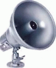 Lu30w70vh Avaya 30 Watt Horn