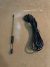Mma-1 Telular New Antenna Kit