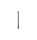 N-a Engenius Durafon Handset Antenna Rubberized Tall Networking 655216005174