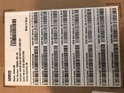 599049-002-00 Nvg443b Arris Bonded Vdsl2 Gw