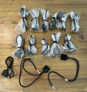 40287-05 Plantronics Lot Of 15 Cable Assembly Modular Straight / Split
