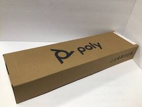 875l9aa Poly Studio X52 V52 Vesa Mount