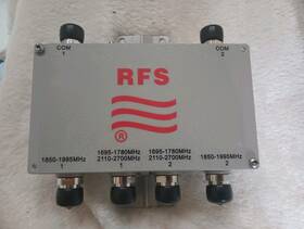 Fdl4020ad4-nc Rfs World Radio Frequency Systems Dual Diplexer Sharelite