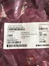 Rpm2534692-10m Ericsson New Meter Fiber Optic Cable Rpm Or