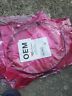 Rpm777263-01000 Ericsson Lot Of Signal Cable New
