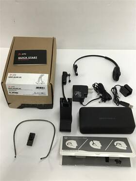 211200-01 Savi 8240 Uc D200 Usb-a Convertible Dect 6.0 Headset Read