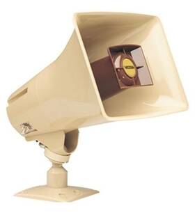 Vc-vip-130al-bge Valcom One-way 5 Watt Ip Horn