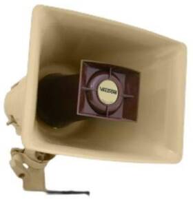 Vip-130al-bge-ic Valcom - Informacast Ip Horn Beige Wired 117 Db
