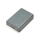 Eartec CC-2200NI Comstar Com-center Nimh Battery. Fixed Price $51.00.