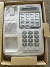 Panasonic KX-T7335 Phone. Fixed Price $75.00.