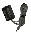 Dynametric Telephone Recording Pach Adapter TRP-100. Fixed Price $20.95.
