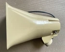 Valcom 15 Watt Paging Horn Amplifier Model V-1036C. Fixed Price $185.00.