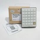 Panasonic KX-T30865X Intercom White New Open Box!. Fixed Price $496.93.