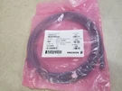 Ericsson TSR899274/21 Cable Assembly. Fixed Price $18.29.