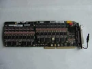 MSI160SC - Dialogic. Fixed Price $190.00.