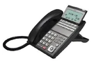 Nec IP3NA-12TXH Tel(bk) Dlv(xd)z-y(bk) 0910044 UX5000 Phone Black Year Warranty. Fixed Price $49.95.