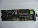 Dialogic MSI80SC-R (MSI80 R). Fixed Price $45.00.