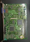 Panasonic PSUP1317ZB Mpr Main Processor Card W/ 32GB Sd Kx-tda. Fixed Price $72.00.