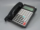 Win MK440-CT 32D-TEL Button Digital TELEPHONE(REFURBISHED)(3 In-stock). Fixed Price $75.00.
