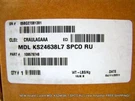 New Alcatel Lucent Mdl KS24638L7 Spco Ru Linear Amplifier Free Shipping!. Fixed Price $69.99.