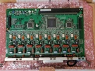 Panasonic KX-TDA0180 Port Loop Start Analogue Trunk Card Requires Pro Install. Fixed Price $199.95.