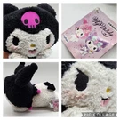 Sanrio Kuromi My Melody Plush Hello Kitty & Friends Laying Down W/ Tag 12". Fixed Price $12.00.