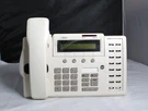 Lucent Technologies I2021 White Ip Office Phone W/ Handset - Stand Included. Fixed Price $159.99.