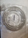 Avaya 700395445 50FT Csu Cable 120A New. Fixed Price $29.95.