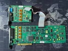Cml Emergency Services 3210869-01 SR01 Plus 2250275-2A 3210856-07 SR02 Pcb Cards. Fixed Price $75.00.