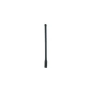 Engenius DURAFON-HSA3 Antenna (DURAFONHSA3). Fixed Price $24.52.