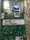 Ibm/intel PRO/1000 Quad Port Nic Ethernet Pci-e Adapter 39Y6137 Low Profile. Fixed Price $19.00.