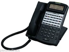 Iwatsu Adix IX-24KTD-3 Button Phone Part# 104204. Fixed Price $65.00.