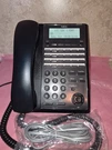 Nec SL2100 24-BUTTON Digital Phone BE117452. Fixed Price $69.00.