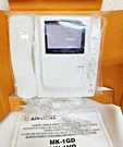 Aiphone MK-1GD Master Monitor Handset Security Video Intercom Station. Fixed Price $504.00.