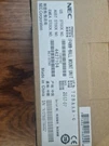 Nec IP4WW-WALL Mount Unit (BE110790). Fixed Price $12.00.