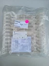 New 558843-1 Commscope Amp Netconnect Wire Block Assembly W/ Legs 300PR Pairs. Fixed Price $40.00.