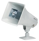 Valcom VIP-130L-BGE Alltel Megaphone 5 W Amplifier Built-in. Fixed Price $616.59.