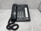 Panasonic Kx T7720 Digital Proprietary Telephone Black Speakerphone. Fixed Price $24.95.