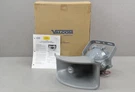 Valcom V-1039 Explosion Proof Paging Horn/amplifier Assembly & Mounting Bracket. Fixed Price $396.00.