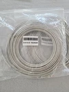 Avaya 700395445 50FT Csu Cable 120A New. Fixed Price $35.00.