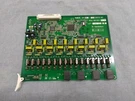 Nec Aspire IP1WW-16DSTU-A1 I-series Digital Station Pn: 0891016. Fixed Price $89.00.