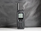 Iridium 4629A-9575N Satellite Phone W/ Battery, Antenna, & Sim Card Untested. Fixed Price $399.99.