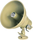 Bogen Megaphone (AH15A). Fixed Price $160.45.