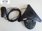 Pre-owned Polycom Soundstation With Wall Module P/n 2201-16200-601. Fixed Price $69.99.